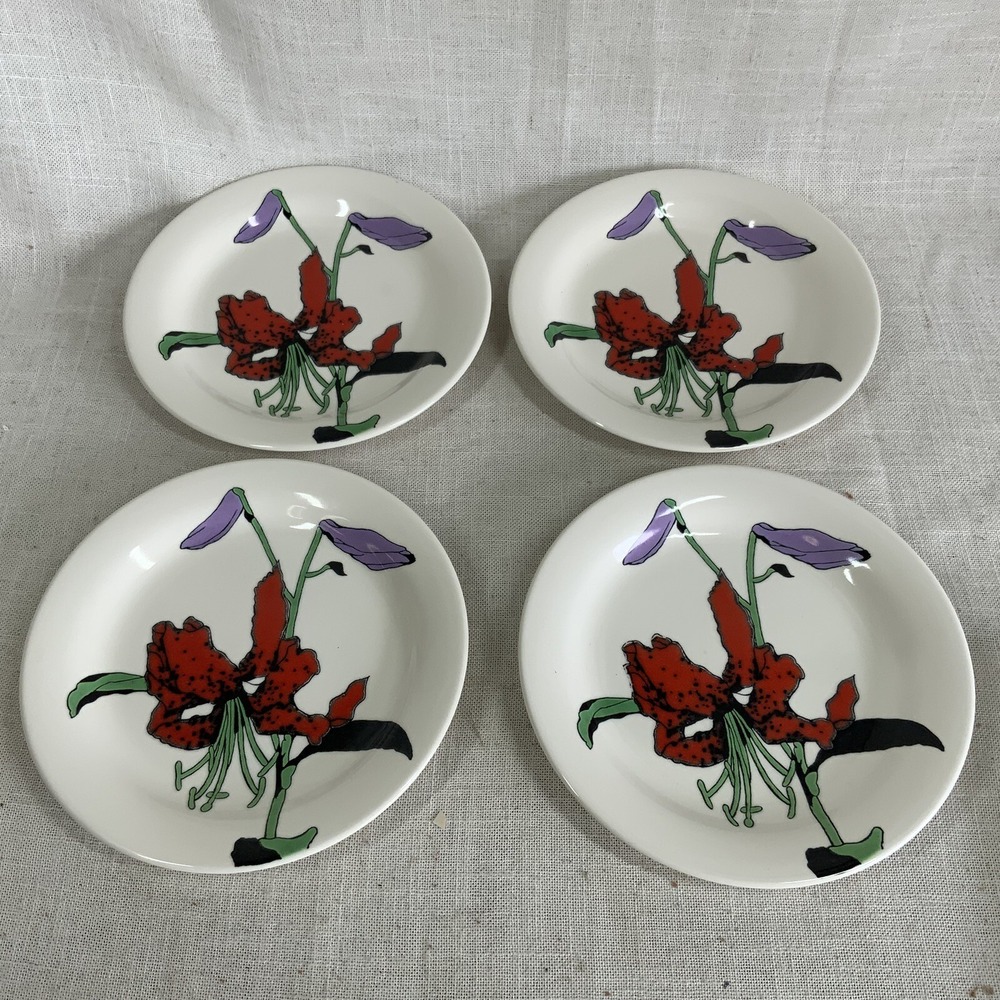 Set 4 Mikasa Uptrend Tiger Lilies 7 3/4" Salad Desert‎ Plate Colorful Modern EUC